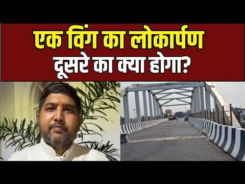 Gorakhpur News: 17 अक्टूबर पर टिकी निगाहें! क्या मिलेगी पूरी कनेक्टिविटी?