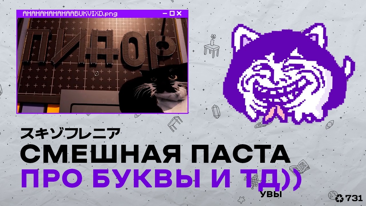 алфавит ру аркнайтс комьюнити (увы, элитное)