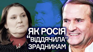 🤪 У МОНТЯН рветься пyкaн. МЕДВЕДЧУК і його нова пропаганда в ЄС. В “ДНР” нема води. СОЛОВЙОВ