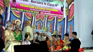 Sheikhpura Central School