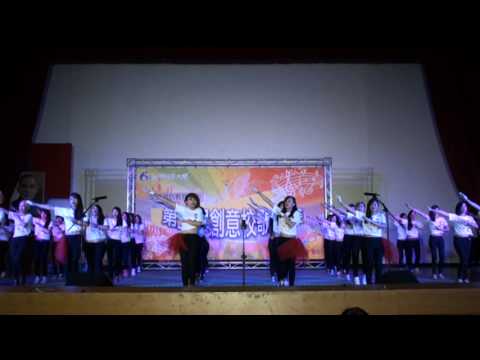 正修科技大學-創意校歌妝彩一乙-決賽