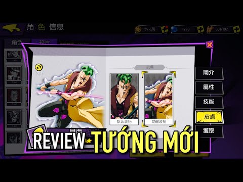 #1 Review 2 Chiến Binh Mới Ý Chí Bất Diệt – Stand Đại Chiến Bản Trung Mới Nhất