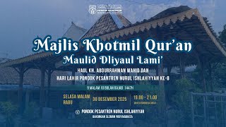 Download Lagu [MAJLIS KHOTMIL QUR'AN MAULID DLIYAUL LAMI'] 9 MALAM 10 RAJAB 1447 H MP3