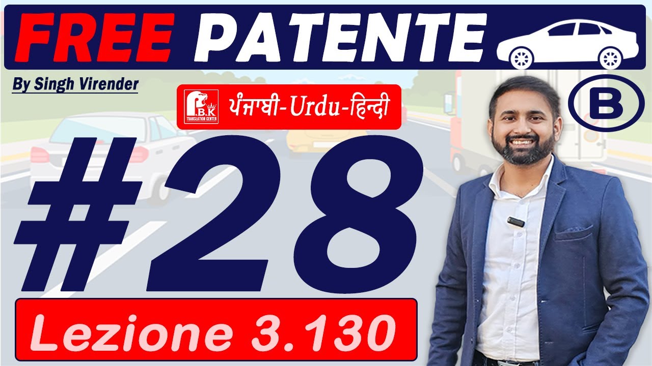 Patente B in Punjabi 2024-2025 Free | Episode 28 Lecture 3.130 to 3.134