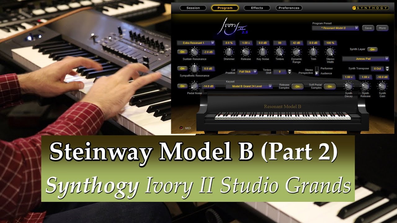 Synthogy「Ivory II Studio Grands」有名スタジオの2つのグランド