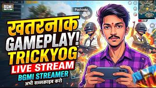 Phoenixtra X-Suit Ke Sath Gameplay🔥Marathi Streamer 😱 DAY 75 #shortslive #bgmilive #marathibgmi