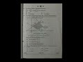 2025 Board Maths Paper Class 12 | Important Questions for 2026 Exam #maths