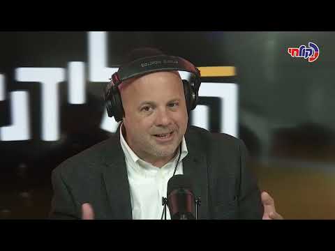 הקלידנים עונה 2 פרק 17 | רבע הגמר - חלק שני