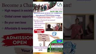 AD 2026 | #charteredaccountant #commerce #bcom #jobsearch #ca #job #admission #college