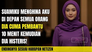 SUAMIKU MENGHINA AKU DI DEPAN SEMUA ORANG \