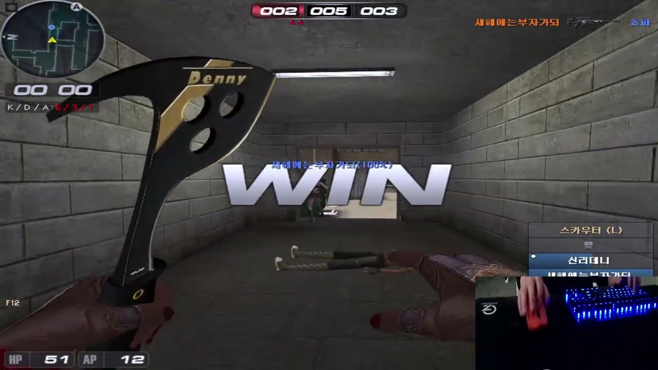 fade VS 망나뇽 라플로 포지뚫기