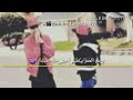 حالات واتس اب بحلم انا كفي كل العمر حدك لاتنسوا لايك و اشترك mp3
