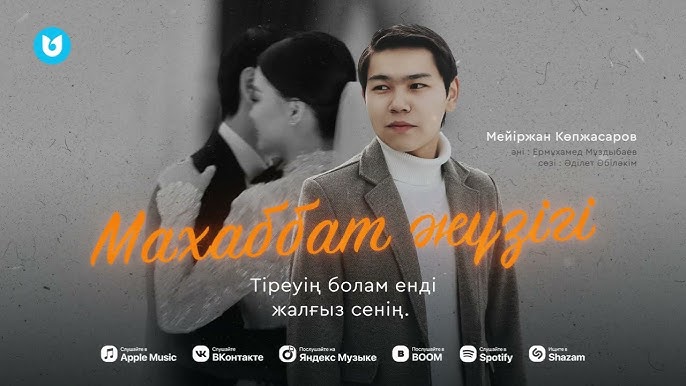 Мас алаяқтық: нағыз орыс порносы Әке қызы ұлы порно көру