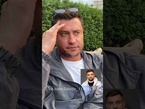Прилучный может спеть с Бастой и с супругой. Из интервью Оф.группы #павелприлучный #баста #shorts
