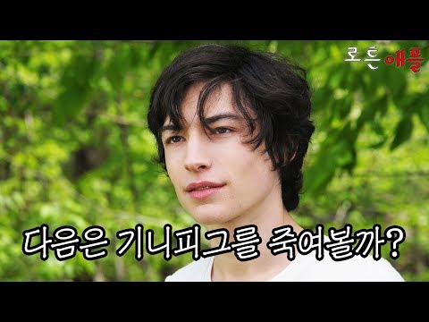 평범해보이던 소년이 싸이코패스가 되어가는 과정