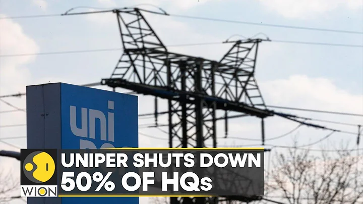 WION Business News | German utility major Uniper to shut 50% office space - DayDayNews