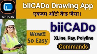 How to use XLine,Ray and Polyline in biiCADo App | part3 screenshot 5
