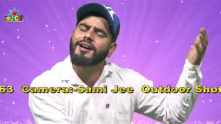 Emotional Song||Door Choliham Yani Babo||Singer Rafi||Lyrcis Nawabazar Basharat||Full Video Song