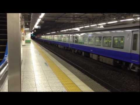 【珍事】E653系フレッシュひたち号 北千住駅中線通過