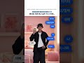 로이킴 진짜 하고 싶은 거 다 하네....
