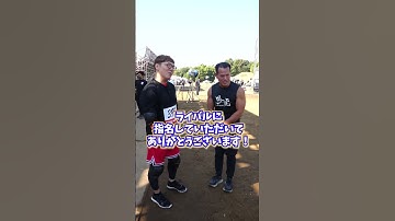 ヒカキンと山田勝己のガチ喧嘩シーン【ミスターSASUKE】 #Shorts