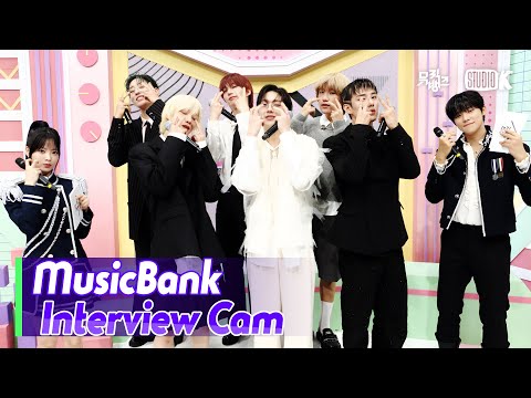 (ENG)[MusicBank Interview Cam] 피원하모니 (P1Harmony Interview)l@MusicBank KBS 240920