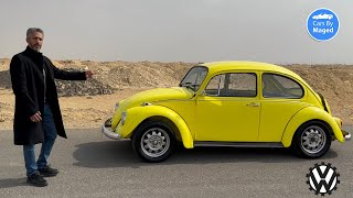 مصروف عليها وقت و مجهود و اكتر من 350 الف | Volkswagen Beetle 1972 بيتل