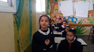 كلمات جميلة عن يافا درس عروس البحر مع الطالبة هبة الدلو مدرسة القاهرة ب غزة