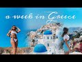 a week in Greece...