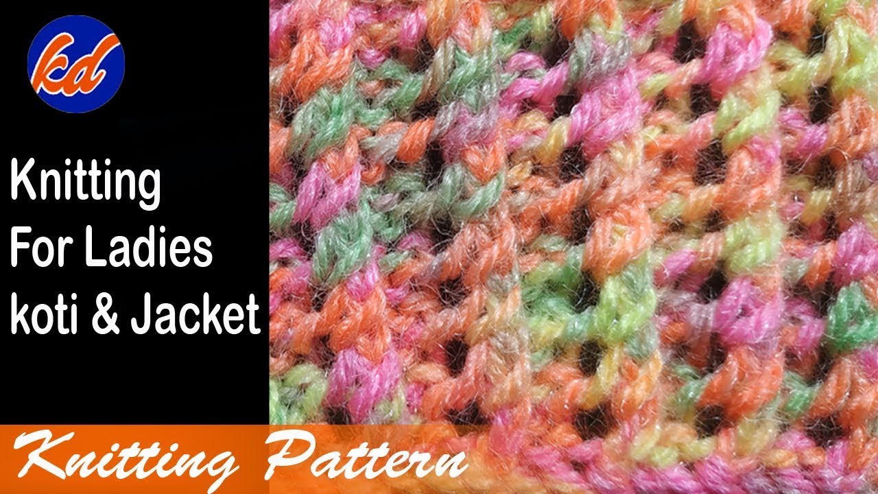 Multi Colors Knitting  | New Beautiful Knitting Pattern Designs