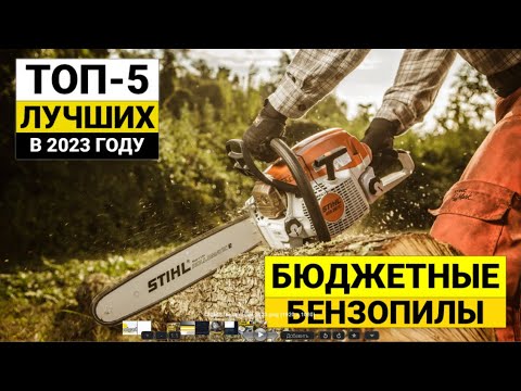 Видео: Стоунър 63: развитие. Верижен трион и експедиционна пушка RobArm M96