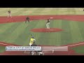 Sioux City at Sioux Falls baseball - 6/16/2026