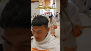 Download Lagu Miqot Bir Ali Place MP3