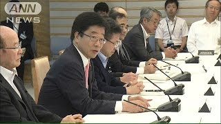 朝型勤務を推奨「ゆう活」　公務員22万人が参加(15/06/27)
