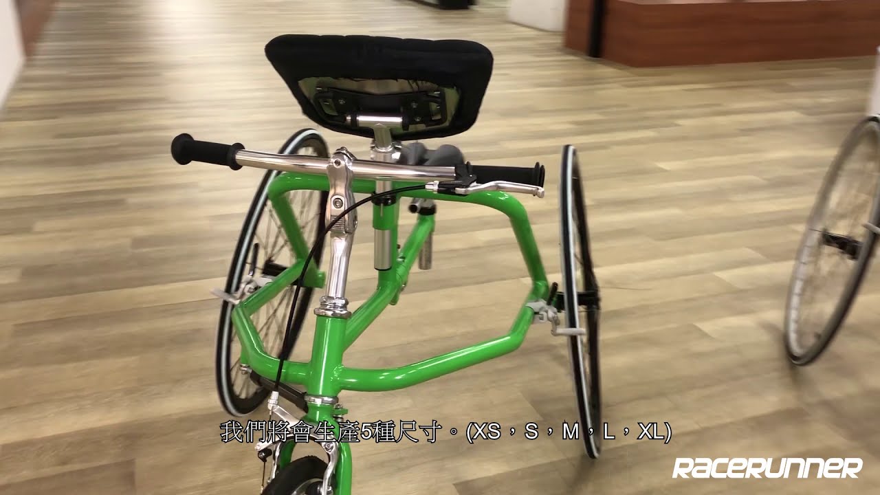 RACE RUNNER介紹 - YouTube