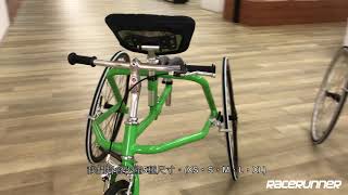 RACE RUNNER介紹