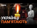 🕯ПЕРШИЙ МУЗЕЙ ПАМ&#39;ЯТІ жертв Голодомору... Меджибіж у СКОРБОТІ