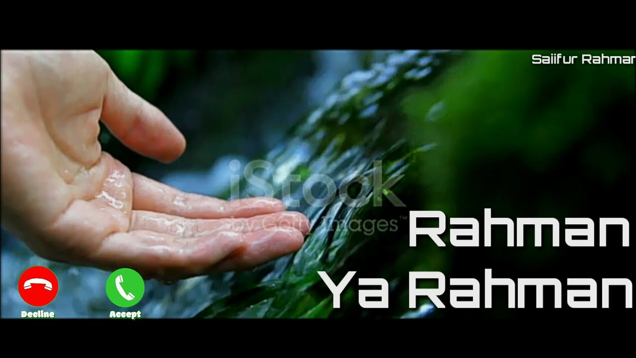 Rahman Ya Rahman Ringtone  Islamic Ringtone 2020  New Islamic Naat Ringtone  Mp3 New Ringtone