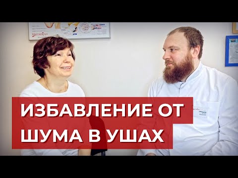 Видео: Тинитус подкара милион британци на самоубийствени мисли - Алтернативен изглед