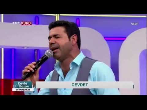 CEVDETCAN  TRT KURDİ 2017 KURBAN BAYRAMI ÖZEL