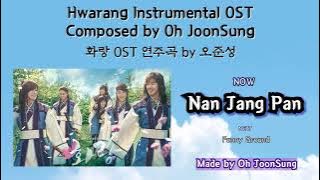 오준성 - Nan Jang Pan / Hwarang OST Composed by Oh Joonsung (화랑 OST) #kpop #kdrama #OST