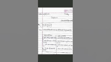 class 9th science chapter 5 ke question answer