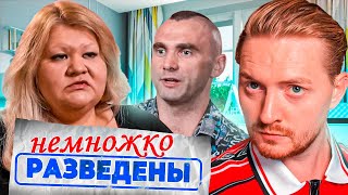 видео: НР - Любители погорячее  (Тигр VS Пантера ) картинка: НР - Любители погорячее  (Тигр VS Пантера )