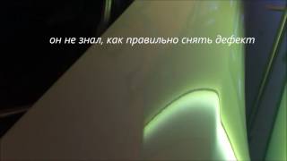 удаление вмятин без покраски SKODA Octavia удаление вмятин без покраски SKODA Octavia