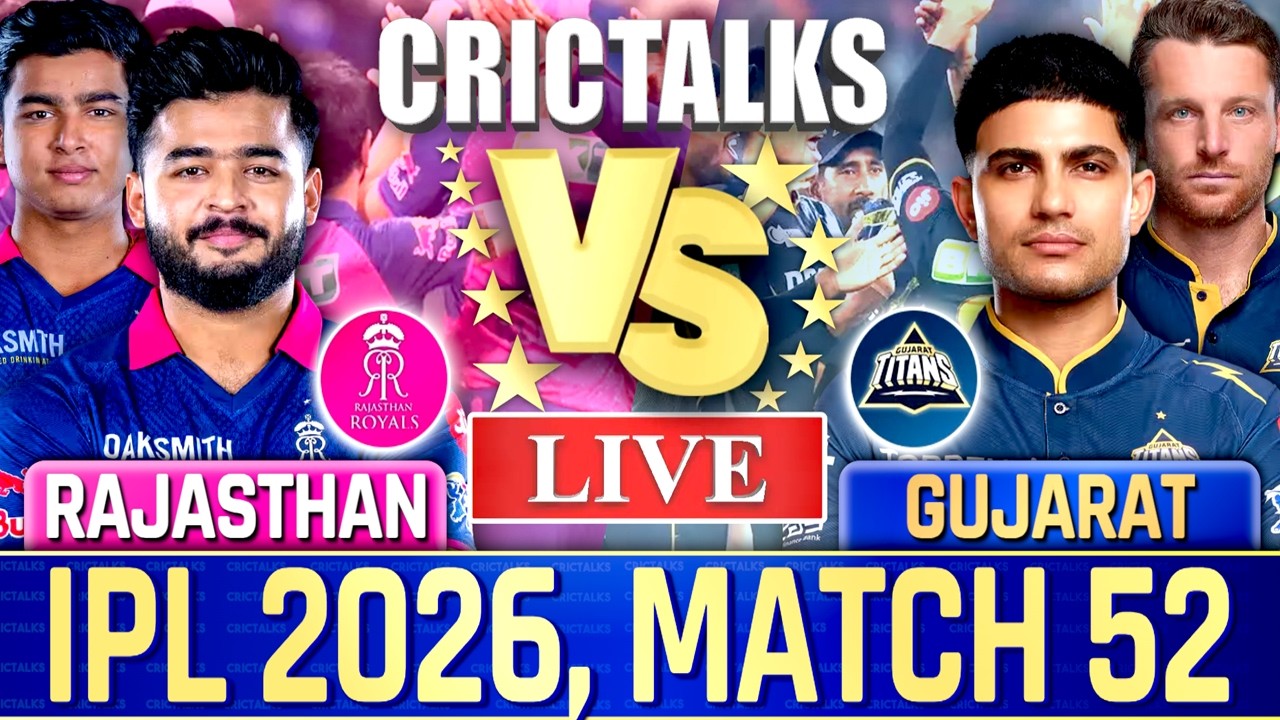 🔴 IPL Live Match: RR vs GT, Live Commentary | IPL 2026, Cricket Live Match Score , 1st Inn