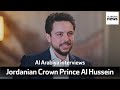 Jordanian crown prince on gaza massacre jordaniansaudi relatons drug smuggling from syria
