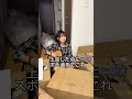 シンガーソングライター琳子、上京して今これ ダンボールって何曜日に捨てられますか？#お風呂はギリ毎日入ってる #風呂キャンセル界隈 #オリジナル曲