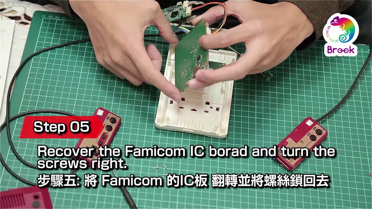 Brook Nincade Nincade Instructional Video Use Wireless Controller On Nes Mini And Famicom Mini Youtube Brook Nincade Nincade Instructional Video Use Wireless Controller On Nes Mini And Famicom Mini Youtube