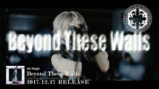 Far East Dizain / Beyond These Walls (PV FULL) chords