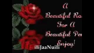 Tum Bin Na Hum Jee Sakain Ge
